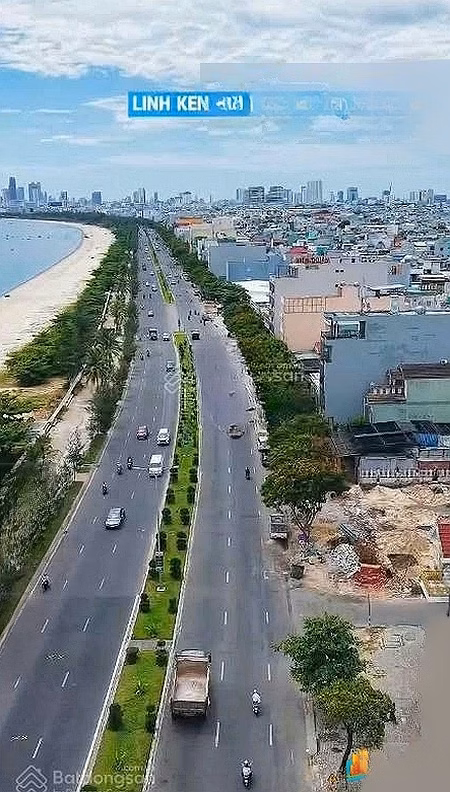 Urgent Sale: Beachfront Land on Nguyen Tat Thanh, 125m², High-Rise Allowed, Near Hotels
